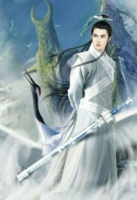 伏鳳武帝