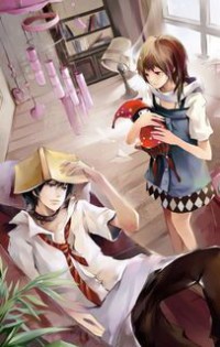 镇帝将军